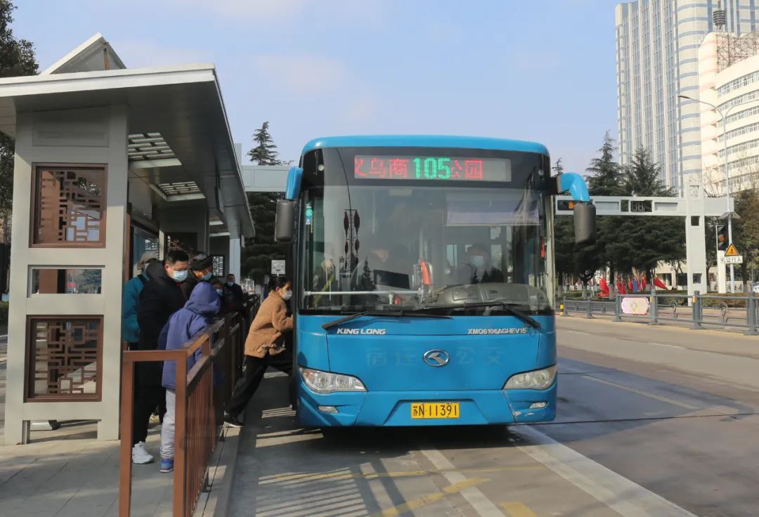 7c020e06941b3bc1b9397578a578d5f0 7c020e06941b3bc1b9397578a578d5f0