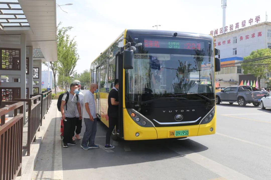 e2684f17902b4326a1983c583ee094c9 e2684f17902b4326a1983c583ee094c9
