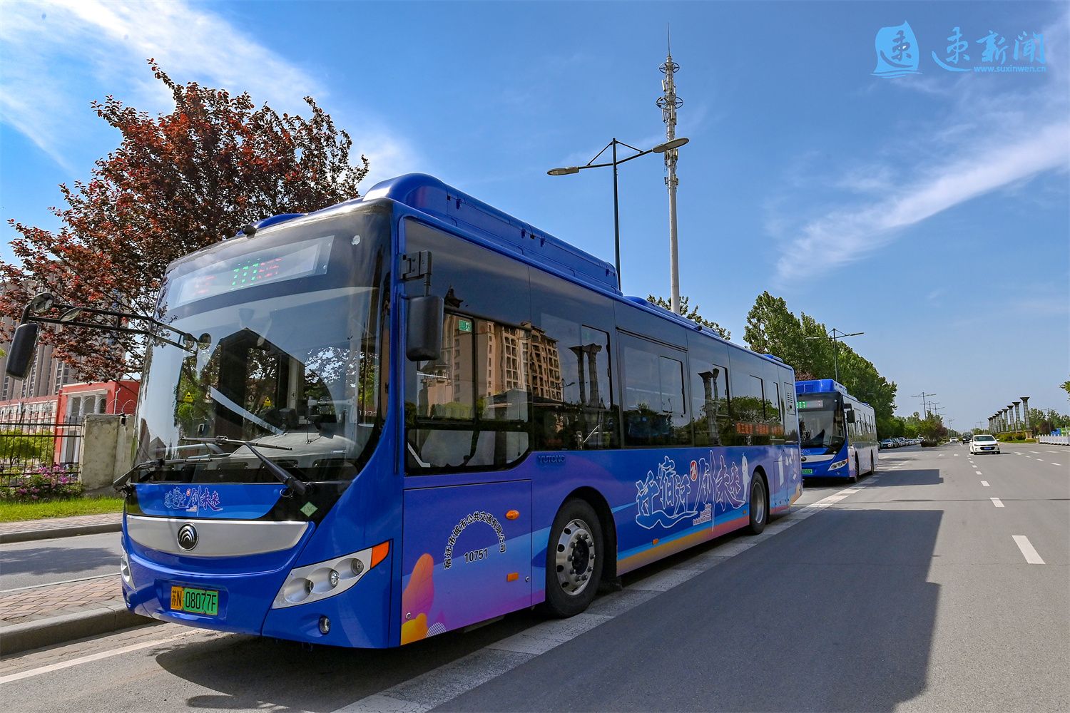 480437b7077ce6ac927b229ea913a1a0 480437b7077ce6ac927b229ea913a1a0