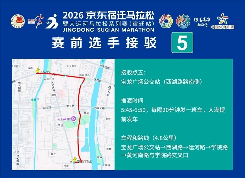 2b483679105493cde6b42b746bc9eaf7 2b483679105493cde6b42b746bc9eaf7