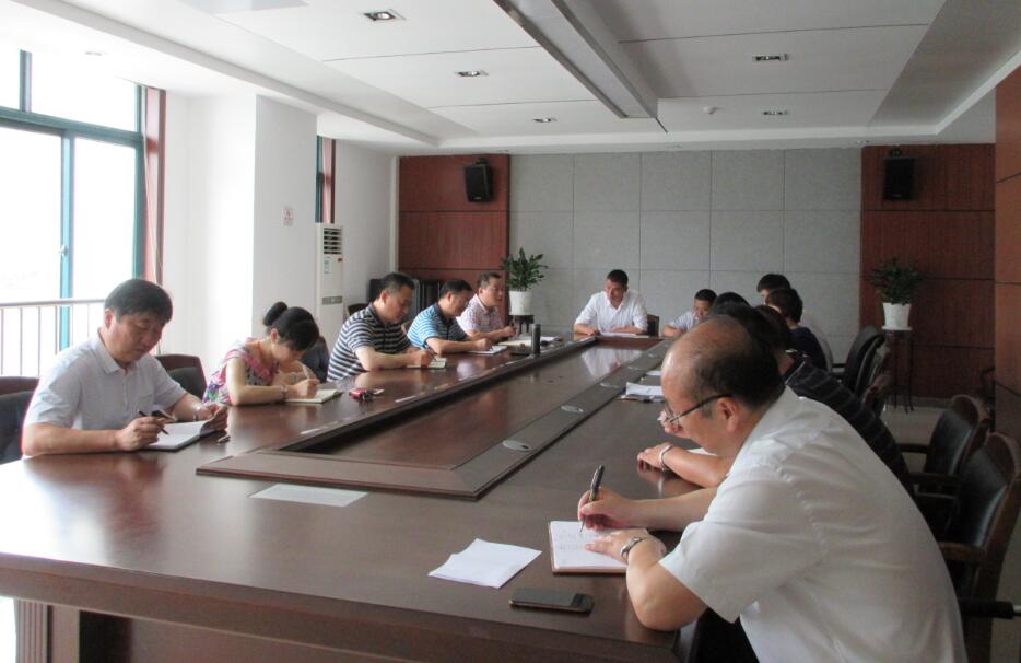 0714公交会商.jpg