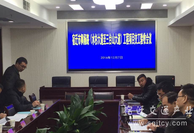 109fff6e4b5a758ed36b05f152ff6416 QQ图片20161210123044.png
