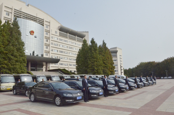 壹定发(中国游)官方网站