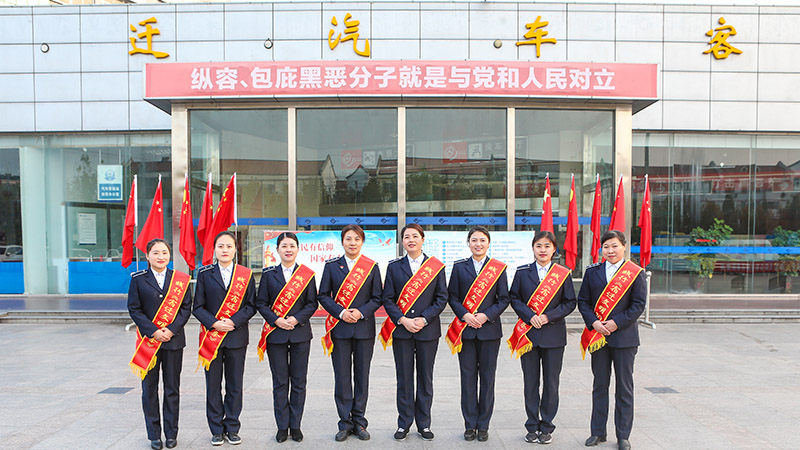 壹定发(中国游)官方网站