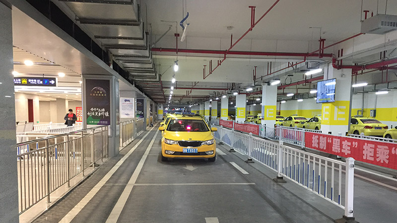 壹定发(中国游)官方网站