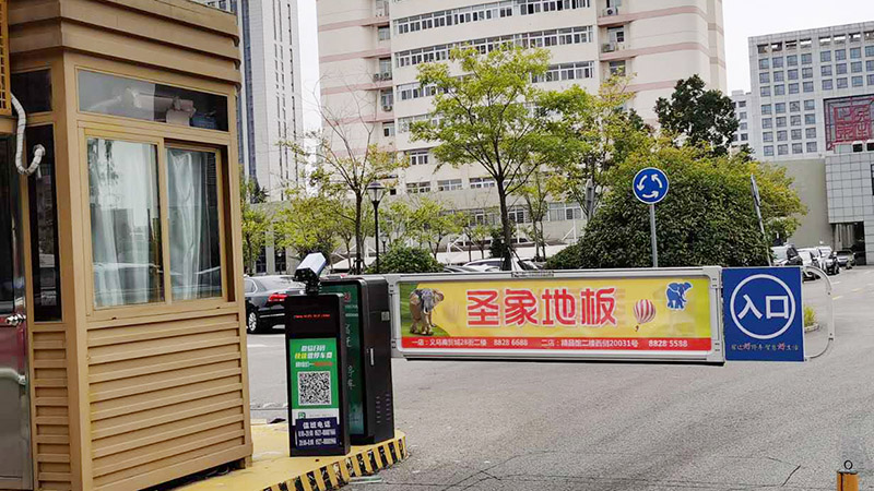 壹定发(中国游)官方网站