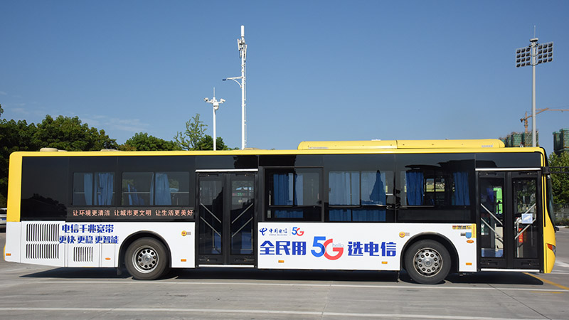 壹定发(中国游)官方网站