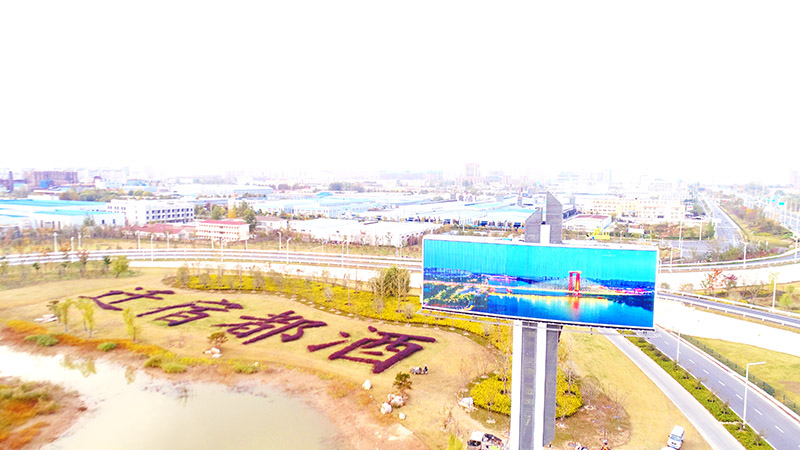 壹定发(中国游)官方网站