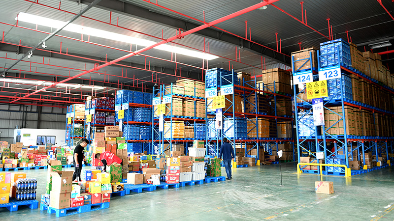 壹定发(中国游)官方网站