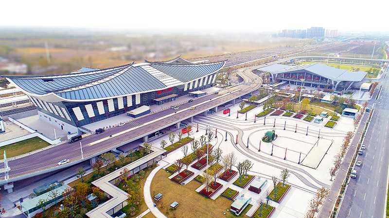 壹定发(中国游)官方网站