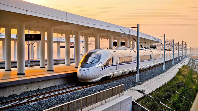 壹定发(中国游)官方网站