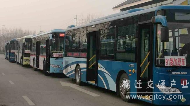 02def6ff9d0549d6db89b31397de7f00 2整装待发的加班车.jpg