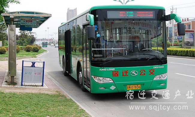 5d76172f2de61600a04c42ebe0f4343a 清明106路车-001.jpg