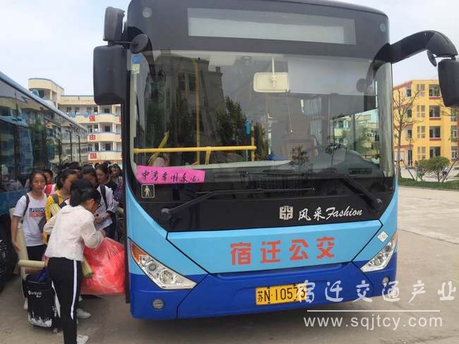b924d0192d15ec0f627b244cf85a413f 保险中考用车 用.JPG