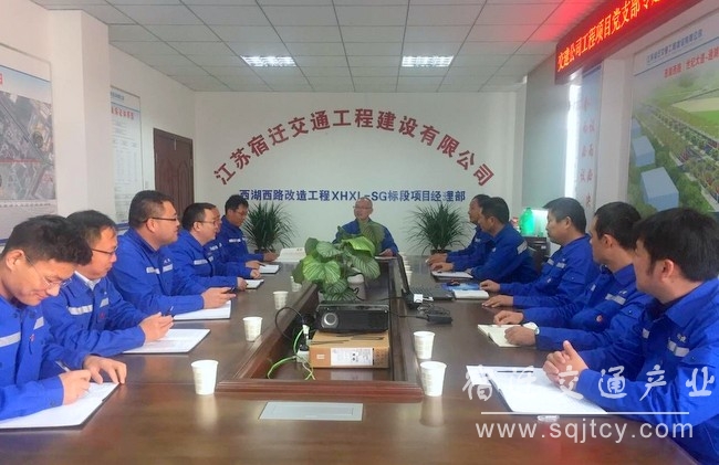 02b681a8daccfa471fc3606e44dee559 项目支部进建-001.jpg