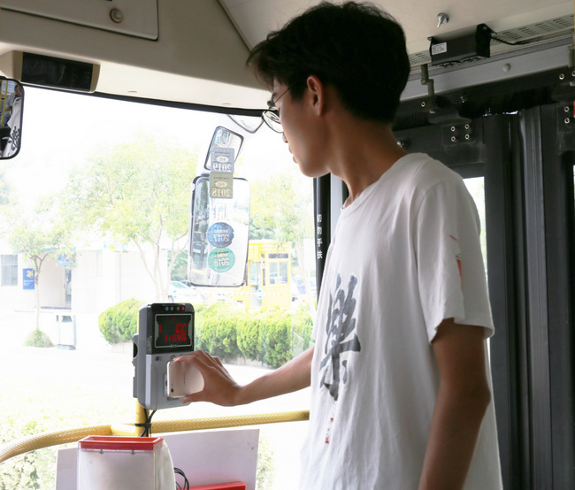 a61006ad9ff648bc4fb332664bc571ea 支付宝扫码.jpg