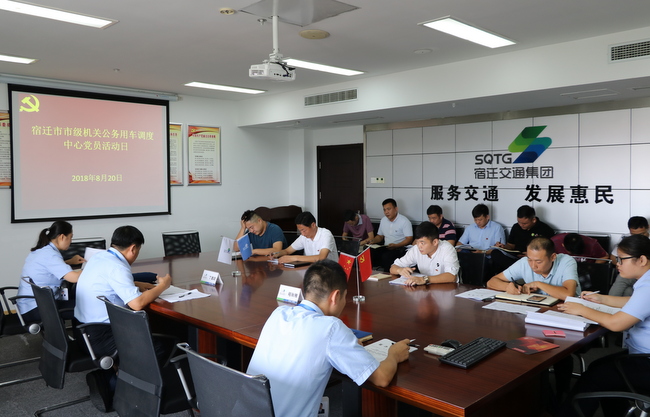dd9aa4025794d50a1294944c48bf4b62 1集中进建.JPG