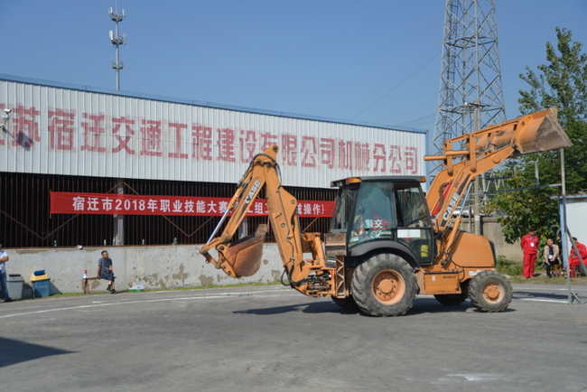 3.造度文化.JPG