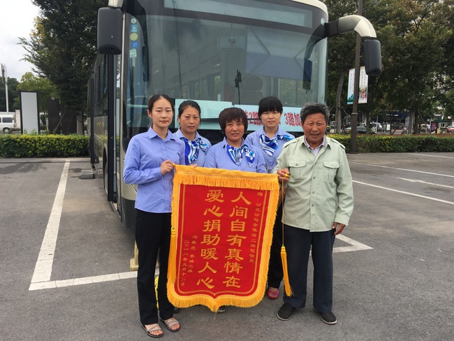 b9a326ae86f1b4618211f89ea9a97c75 微信图片_20180913085158.jpg