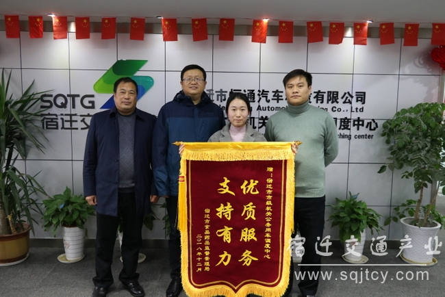 e956e4affaca19c17c26f79e8409159a 公车改.JPG