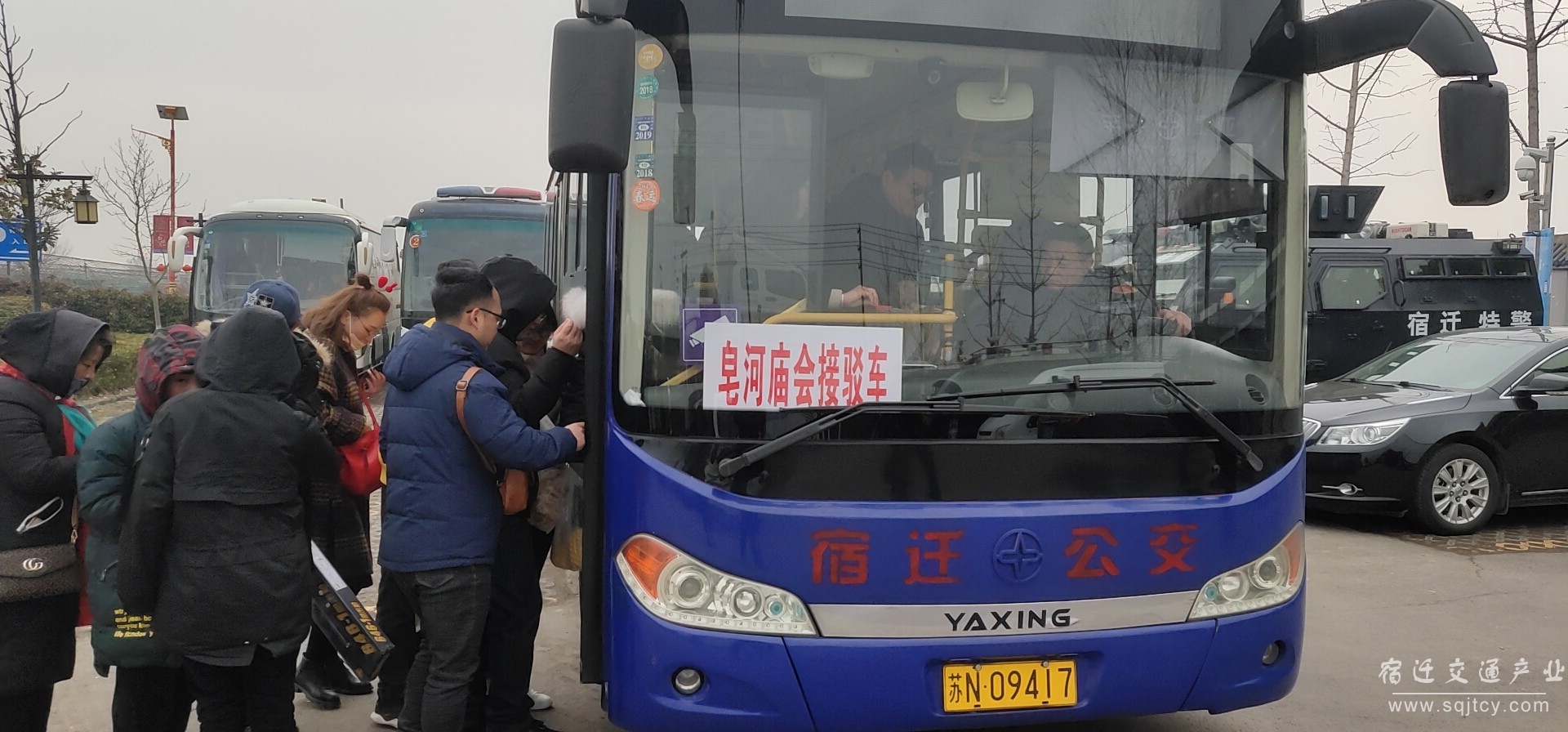 a98f67938f9b4f99fd1efacf59d49539 微信图片_20190213162406.jpg