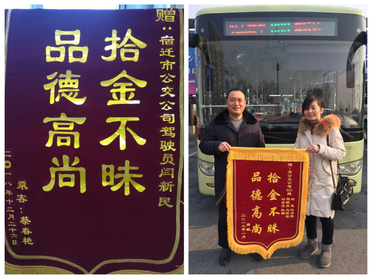 41df3be398f886b9bd944b3e142045ec 图片1.png