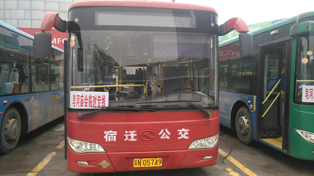 9361cedaf01d4ca4cbabac6ab987e497 图片1.png