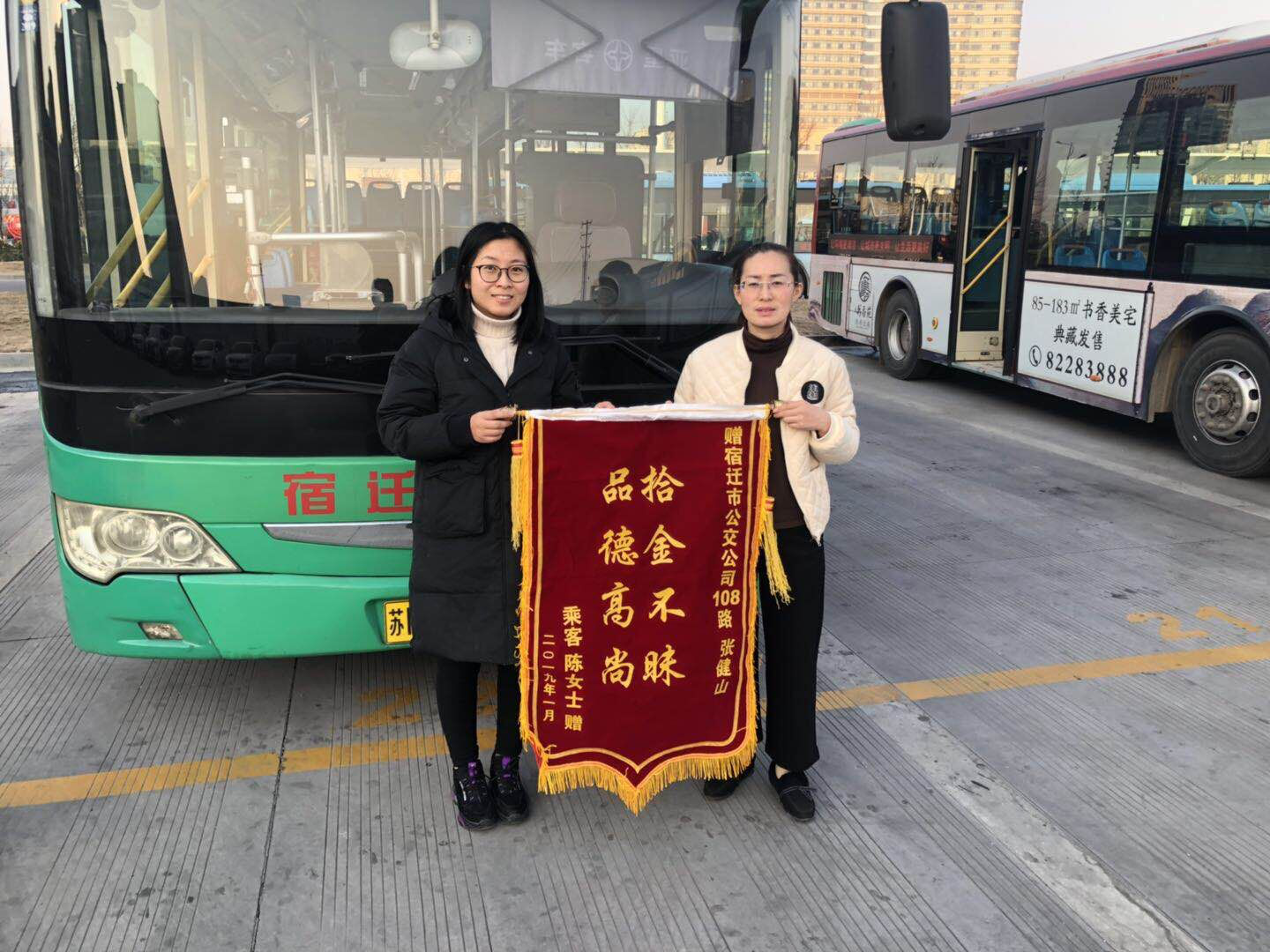 cb55fbfceff9e4dc315d070548d73801 图片1.png