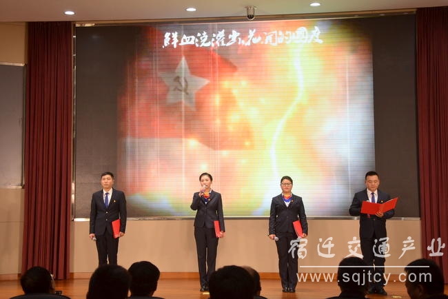 市壹定发工业集团举行&ldquo;不忘初心 切记使命&rdquo; 朗诵角逐1 (3).JPG