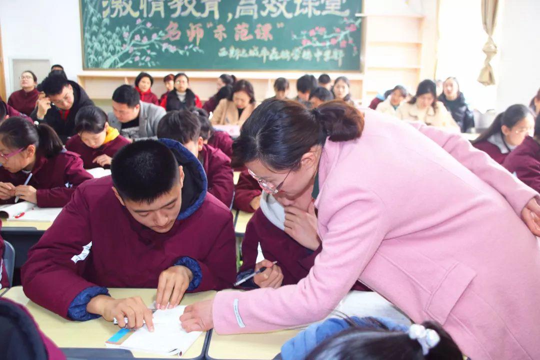 补录！z6com尊龙凯时都会森林学校小升初仅余少量优质学位，想抓住“末班车”的家长赶忙行动起来吧！