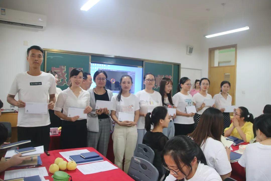 教师节，我们这样过！