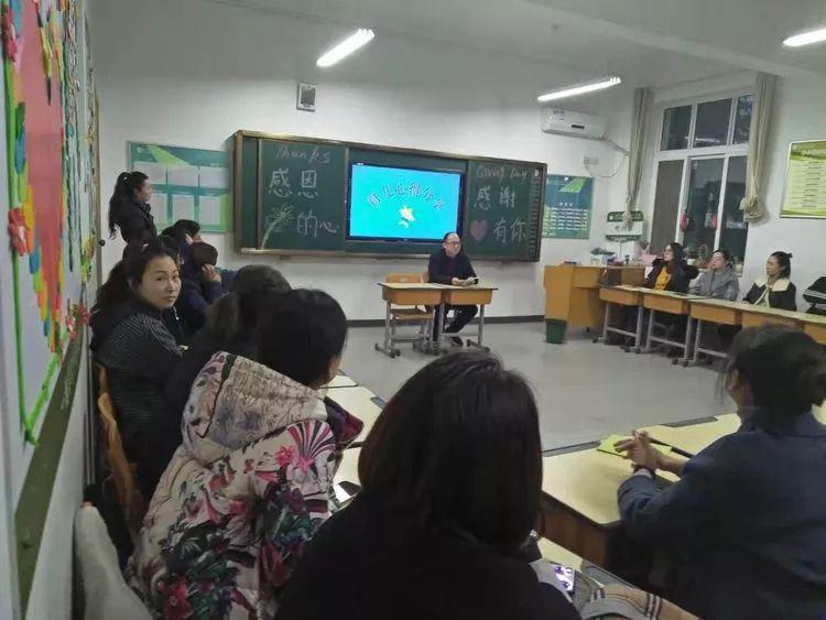 【和谐校园】星星点亮黑夜，感恩照亮心灵——z6com尊龙凯时都会森林学校小学部“感恩节”运动温暖你我