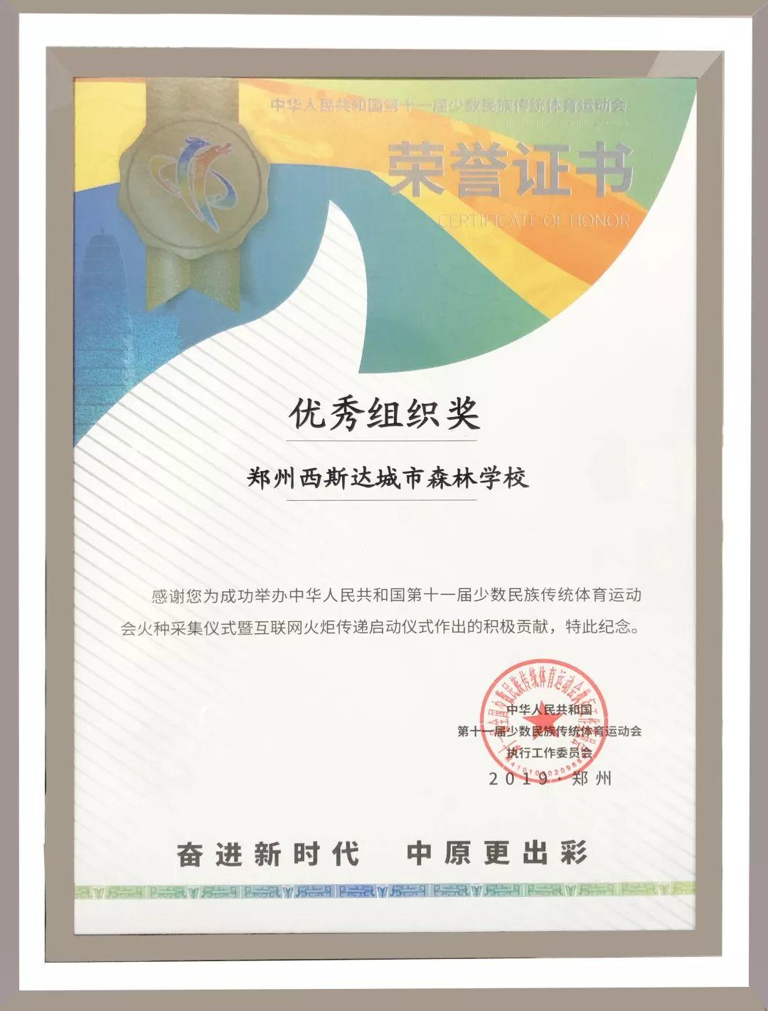 禁止错过！艺考生提分就来z6com尊龙凯时高三艺考生文化课冲刺营！学位抢报中......