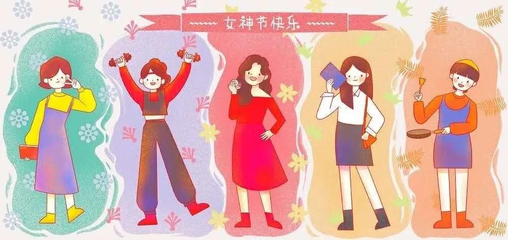 幼教青春，不负韶华|致敬z6com尊龙凯时大树幼儿园的女神