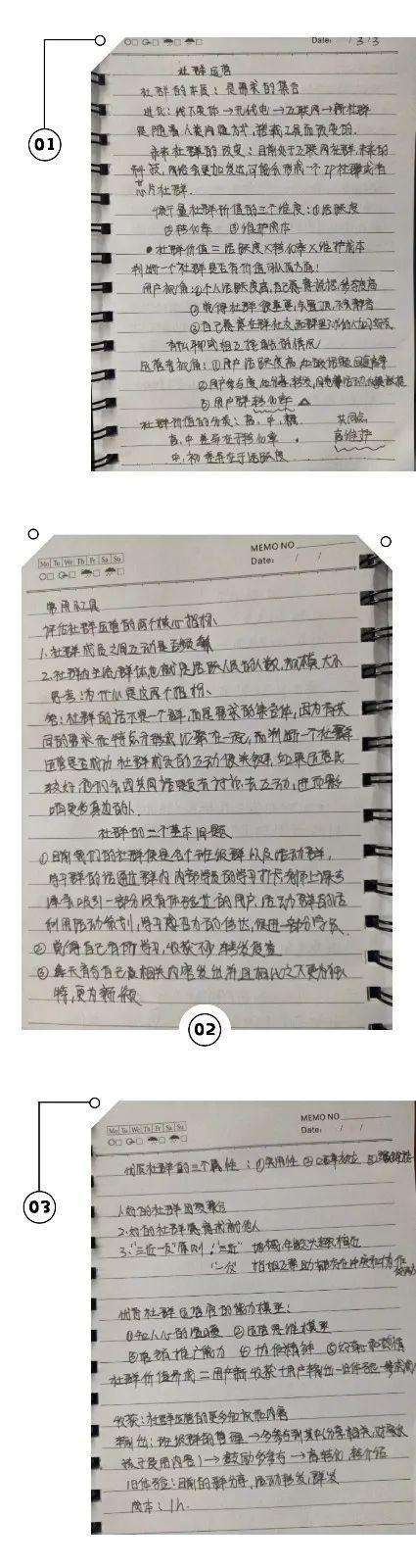 扎根教育，做家长最专业的咨询照料