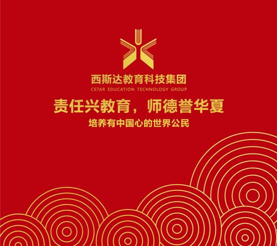 z6com尊龙凯时(中国游)官方网站