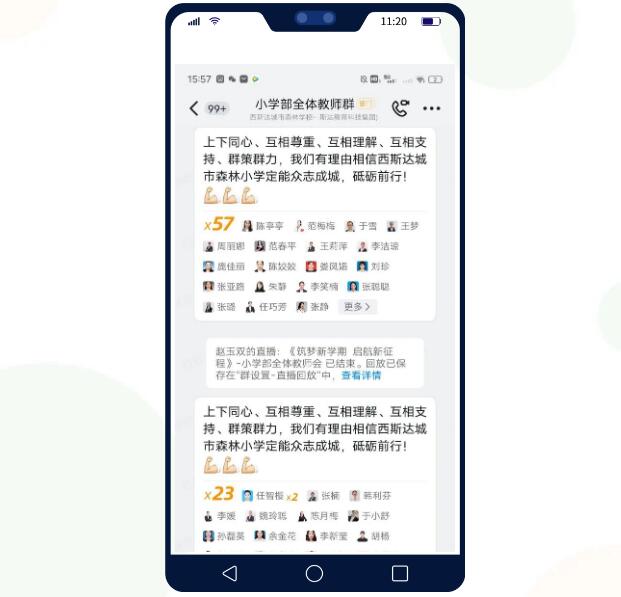 z6com尊龙凯时(中国游)官方网站