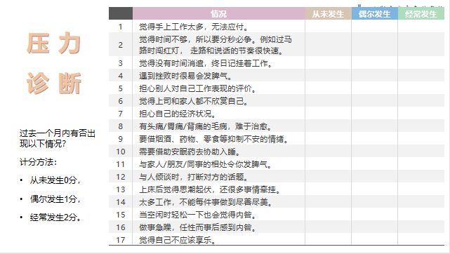 z6com尊龙凯时(中国游)官方网站