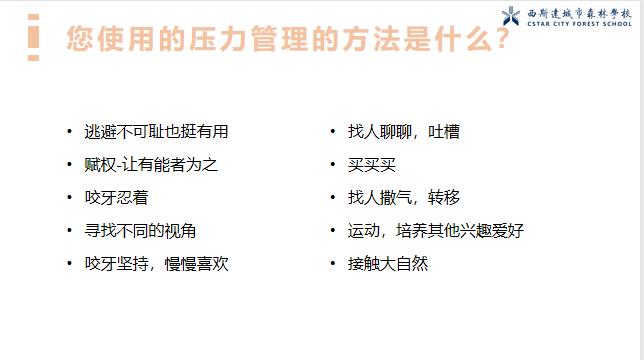 z6com尊龙凯时(中国游)官方网站